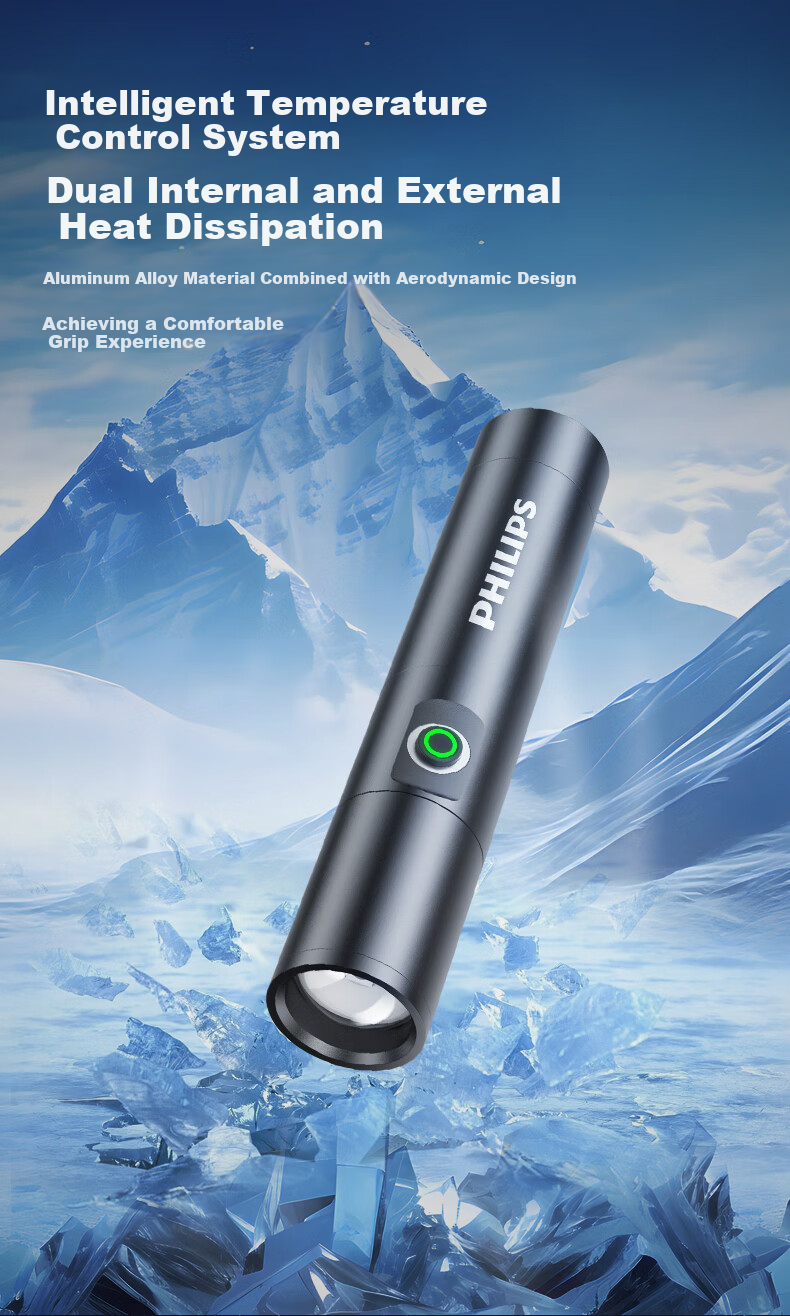 PHILIPS Ultra-Bright Flashlight 200000 Lumens Compact Outdoor Home Use Long Battery Life Patrol Light Model 5188 6