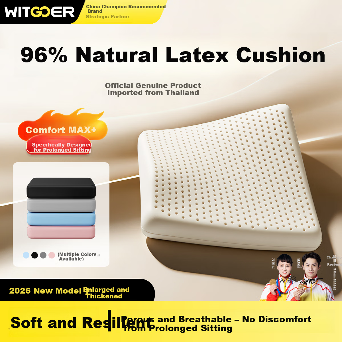 Zhiguozhe [96% Natural Latex | Imported from Thailand] Cushion Long Sitting Essential Pain-Free Office Chair Thickened Seat Pad
