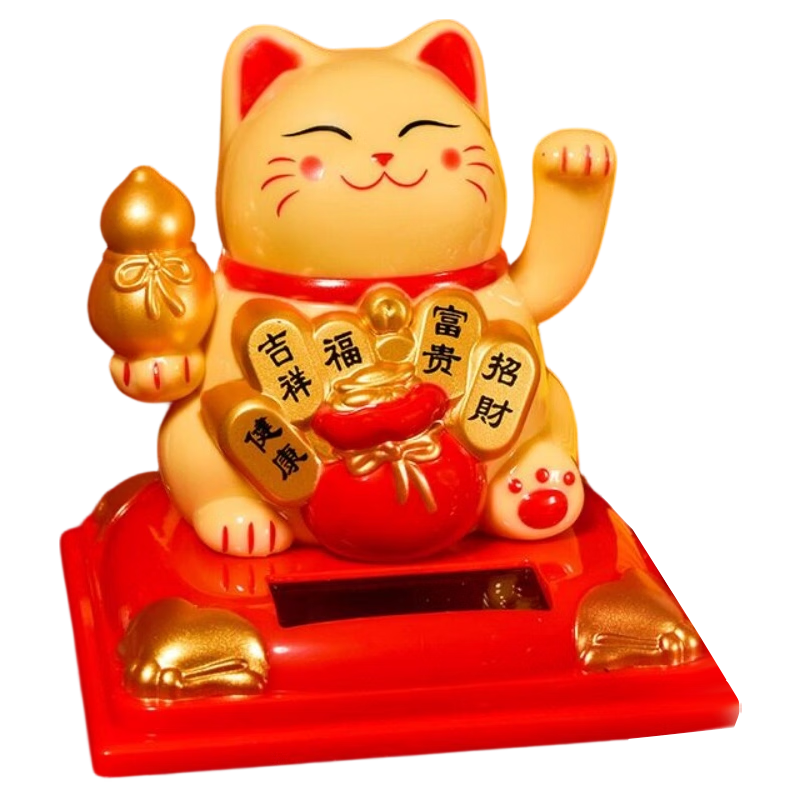 MKBIBI Stress Relief Lucky Cat Figurine Automatic Waving Office Desktop Ornament Kids' Day Gift