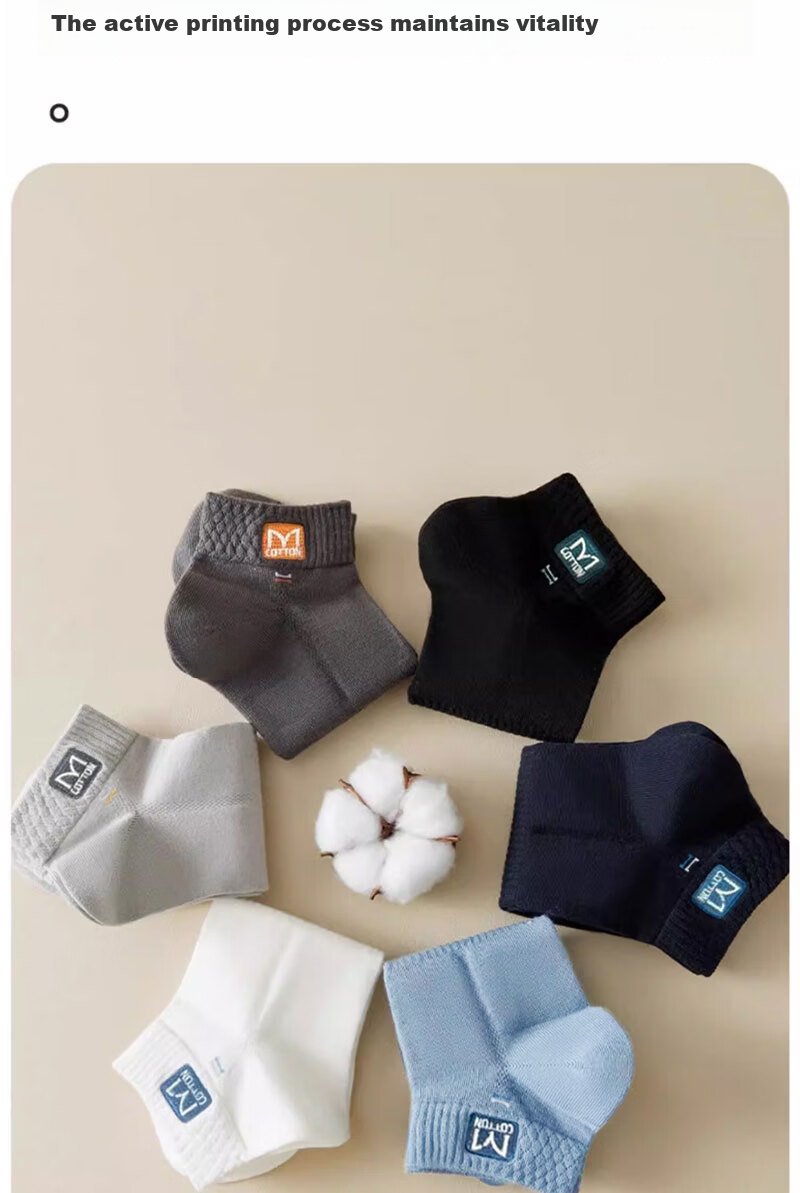 Yimian Men's 100% Cotton Short Socks 10A Antibacterial Deodorant Breathable Low-Cut Summer Boat Socks 10 Pairs 7