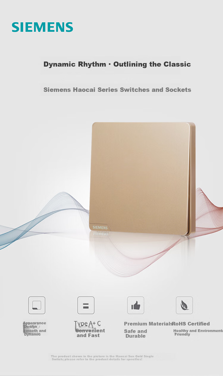 SIEMENS Socket Panel Single Port Cat6 Computer Network Socket Panel Bright Daylight Gold 5UH26713NC03 2