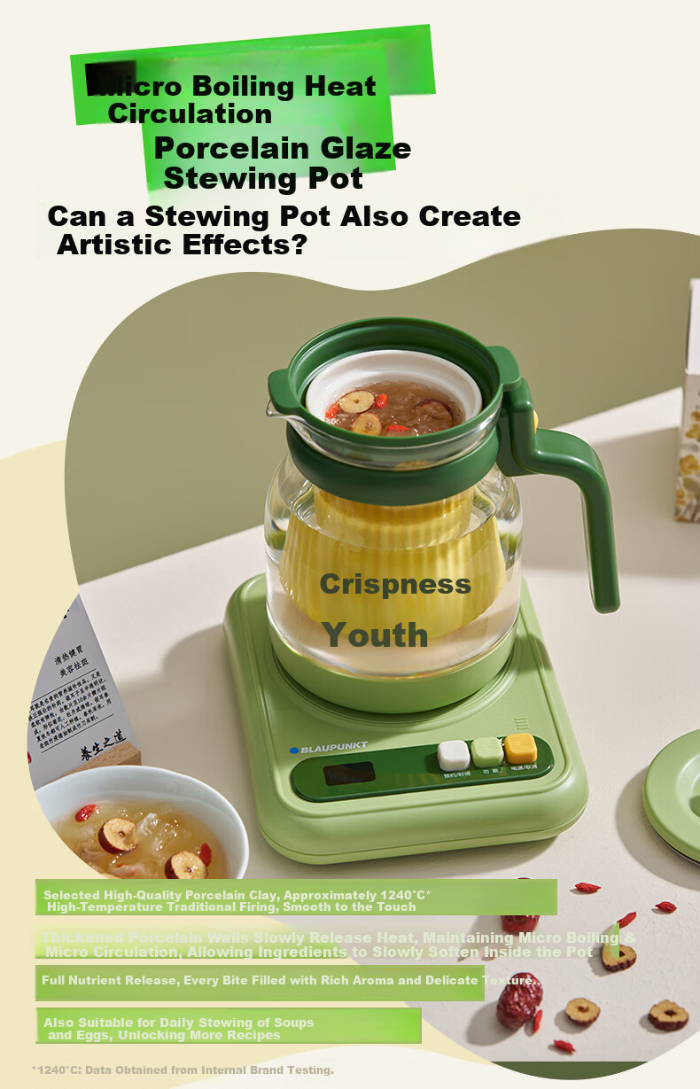 BLAUPUNKT Health Pot Compatible Stewing Jar (Fits BP-HP02) Yellow, Excluding Pot Body 13