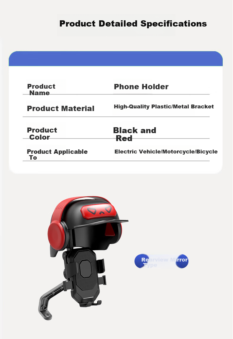 40,000km Electric Bike Phone Navigation Mount Electric Motorcycle Delivery Rider Cycling Sunshade Rain Cover Small Helmet Handlebar Model 15