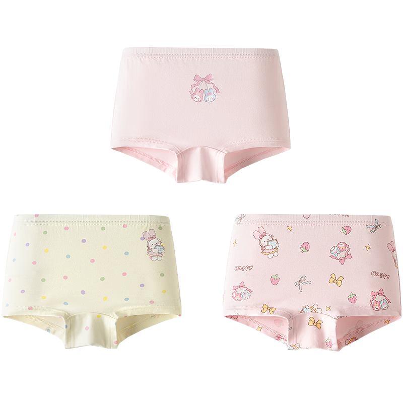 Balabala Girls' Cotton Underwear A-Class Children's Boxer Shorts Antibacterial 3-Pack