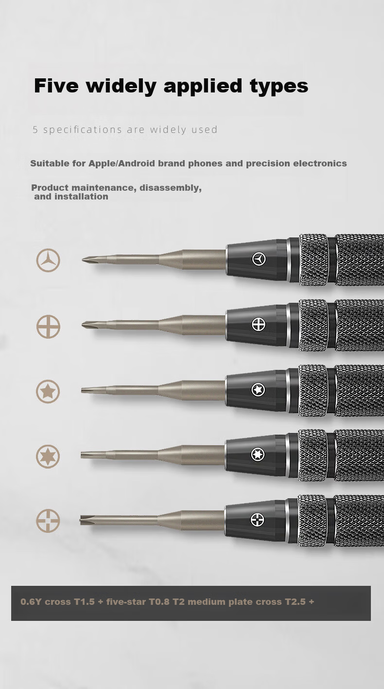 Yarun S2 Steel Screwdriver, Phone Disassembly Tool for Apple And Android, Hexagonal And Phillips Screwdriver Bits, Y-Shaped Screwdriver, 0.6Y 3