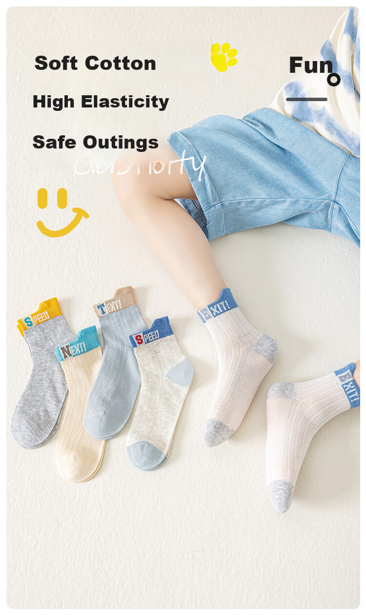 Little Pig Banner [Class A Standard] Summer Mesh Thin Boys' Socks Xinjiang Long-Staple Cotton Seamless High Elasticity Mid-Large Kids Cotton Socks 2