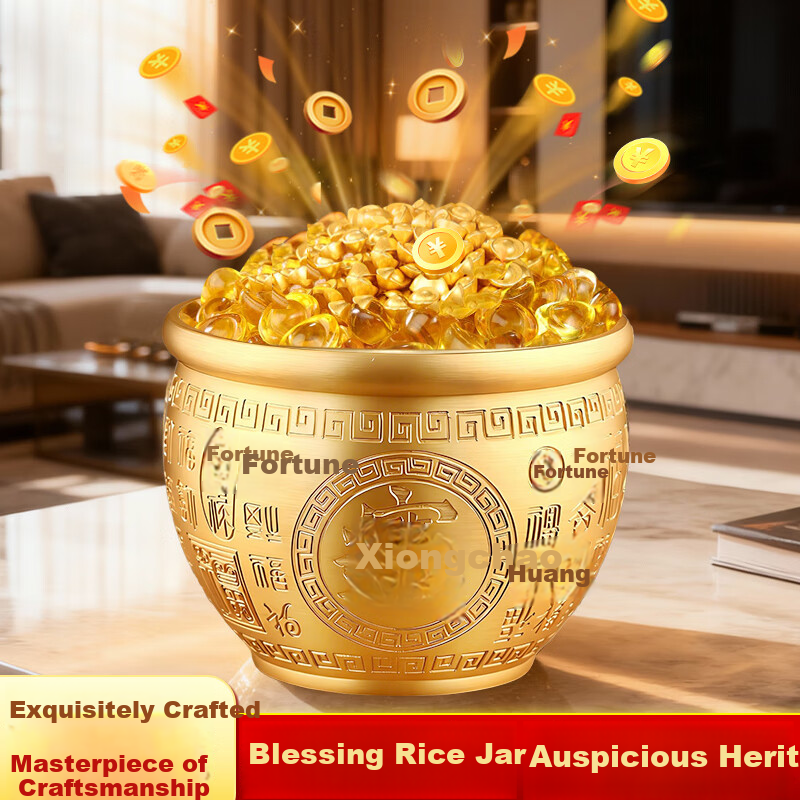 Bin Yue Brass Baifu Jar Brass Rice Jar Refrigerator Ornament Copper Treasure Basin Money Saving Jar Wealth Accumulation Jar Copper Fortune Ornament
