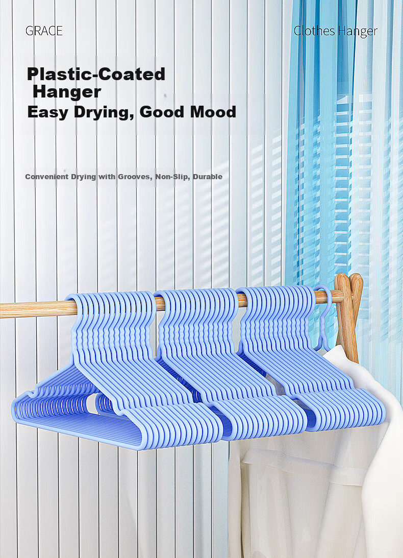 Grace Clothes Hanger with Groove for Adults, Dormitory Drying Rack, Non-Slip Plastic-Coated Hanger 1