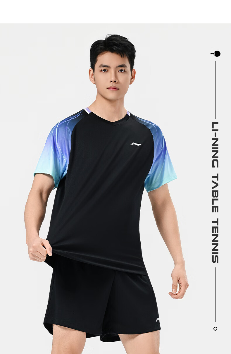 LI-NING Badminton Shirt and Shorts Set for Men, Women, and Kids, Sea Blue, Size S 17