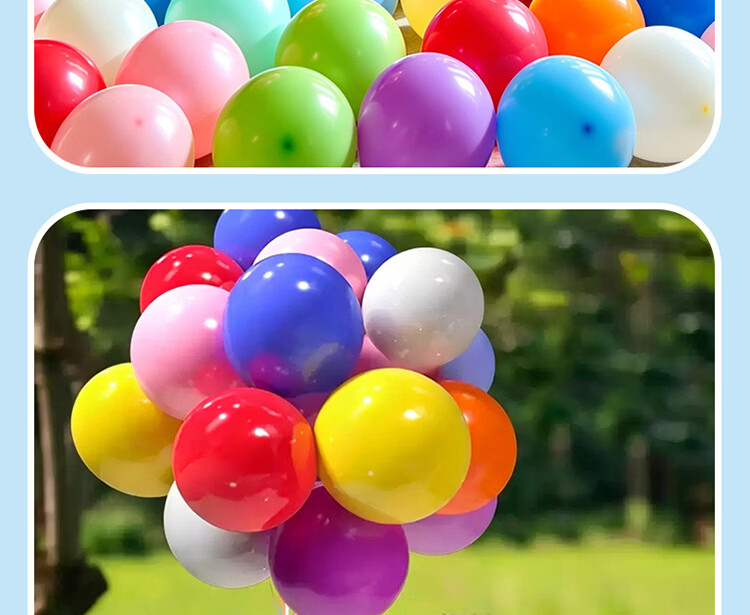 Jidukongjian Double-Layer Balloon Birthday Scene Decoration, Proposal Confession Decorations, Wedding Room Setup, First Birthday And Wedding Balloon Decorations, 50 Pieces 9