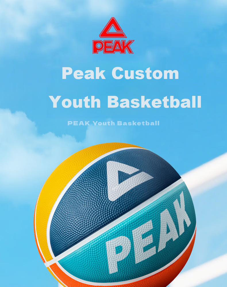 PEAK Basketball, Size 3 for Children, Competition Grade, Indoor And Outdoor Use, Wear-Resistant, Suitable for Cement Courts, Elementary School Students And Teenagers, Outdoor Rubber Ball 1