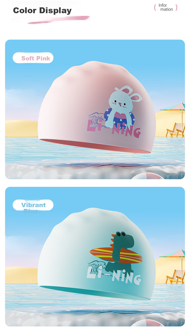 LI-NING Kids Swim Cap Girls Comfortable Non-Tight Cute Cartoon Silicone Ear Protection Waterproof Swimming Cap 5781 Pink 18