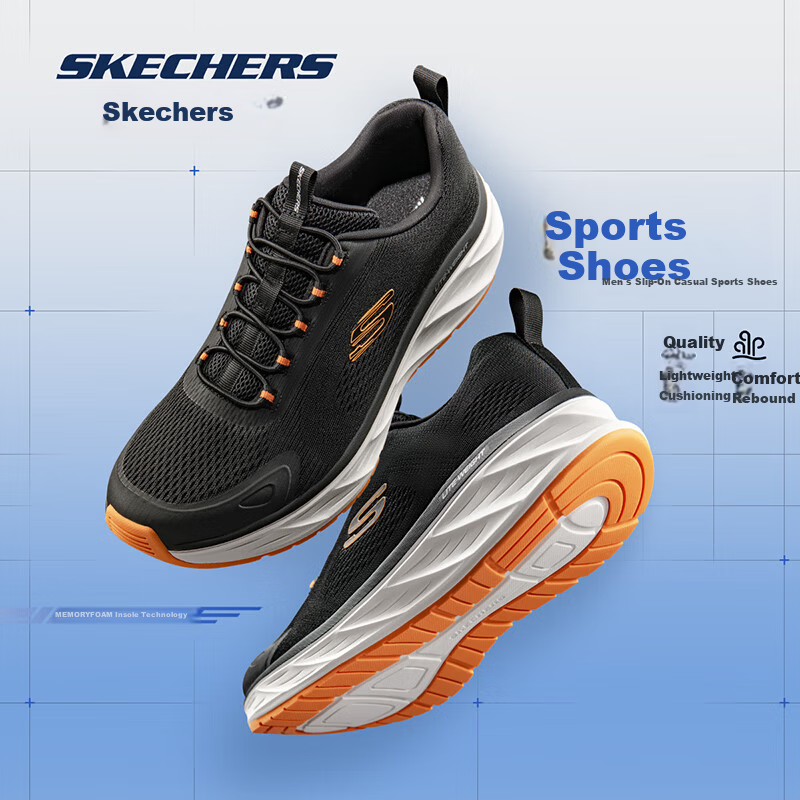 Skechers Men's Breathable Lightweight Running Shoes 2025 Spring Summer New Mesh Shock Absorption Sneakers
