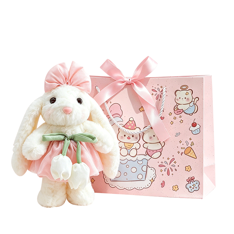 Beishangxing Little Bunny Plush Toy Rabbit Doll Sleeping Companion Cloth Doll Children's Girl Birthday Gift with Gift Bag