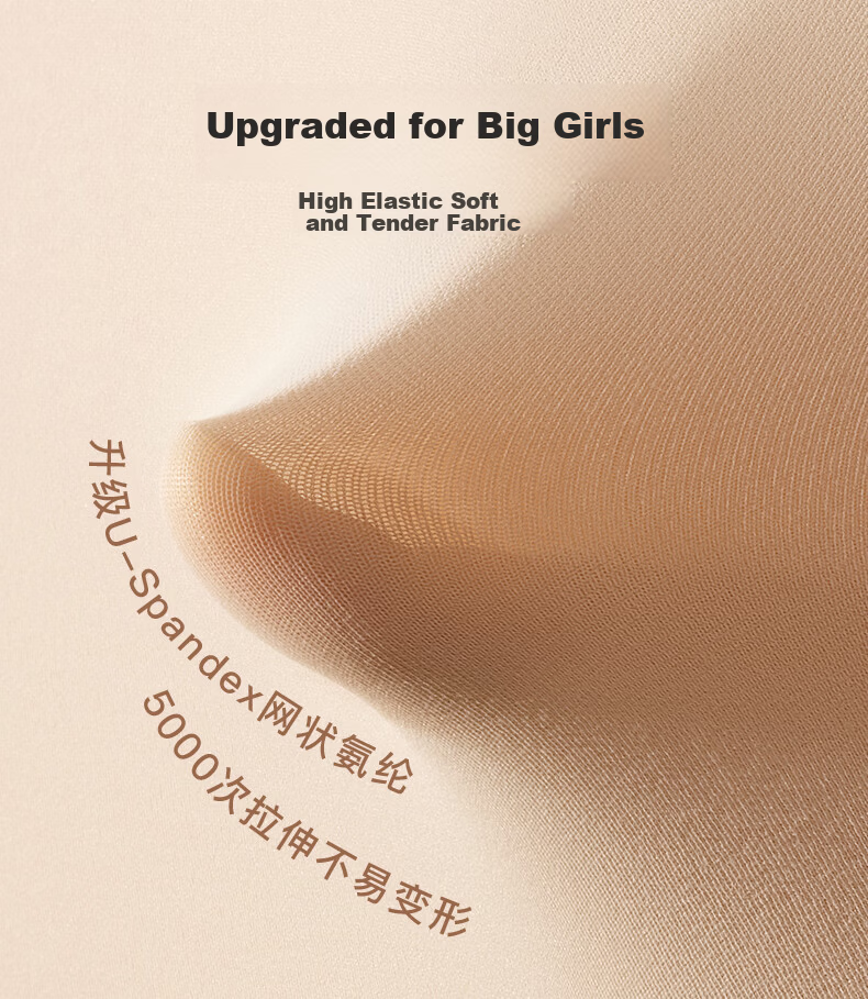 Like UU Girls' Underwear No Size Three-Stage Development Bra for Preteens and Teens Children's Lingerie 10