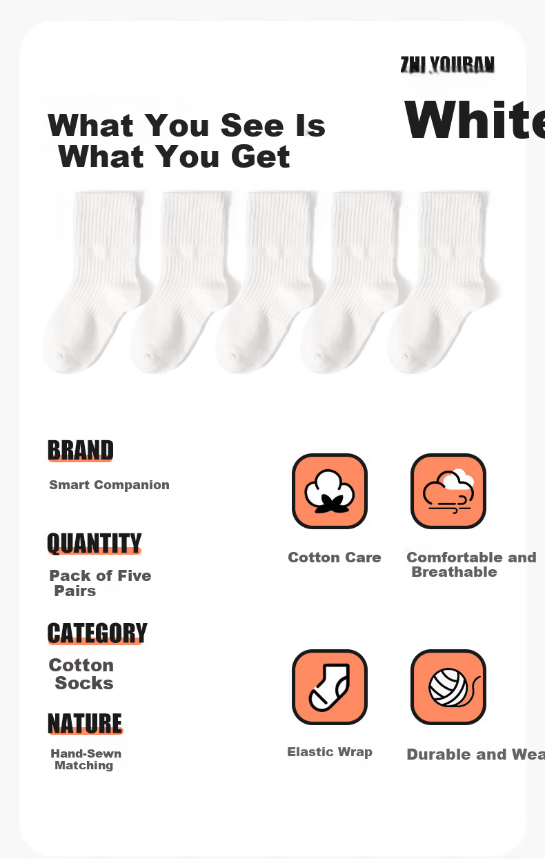 Zhiyouban Children's White Socks, Student White Cotton Socks, Boys' Sports Socks, Spring Autumn Summer Cotton Socks, Girls' Thin School Uniform Socks 2