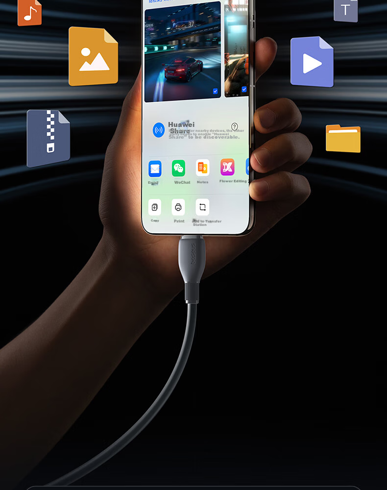 Baseus Type-C Data Cable, 6A Super Fast Charging 100W/66W, Suitable for Huawei Charging Cable P50/Mate60 Honor70Pro/50 Xiaomi Phone Cable Car Charger, Starry Black 12
