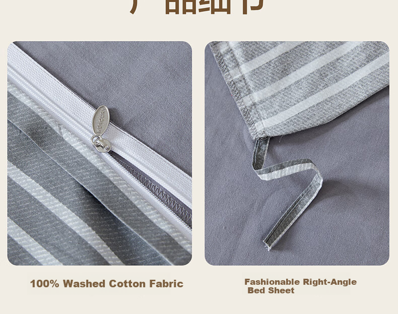 Mercury Home Textiles 100% Cotton 60-Count Washed Long-Staple Cotton A-Class Bed Sheet Single 160x230cm 18