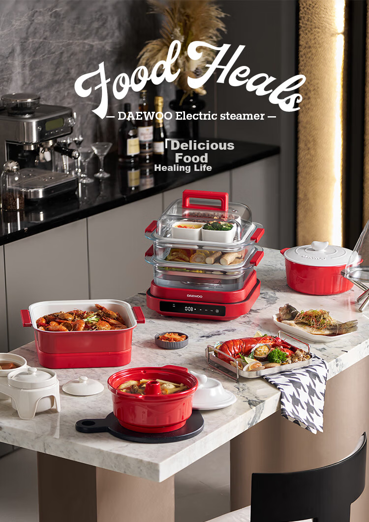 DAEWOO Wanshi Electric Steamer Thickened High Borosilicate Glass Multifunctional Stew Steam Cook 3-in-1 Steam Pot Grill Hot Pot Stainless Steel S31 Red 25