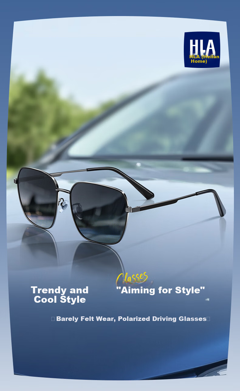 HLA Day and Night Dual-Use Polarized Sunglasses Night Driving Photochromic Men's Night Vision Glasses Anti-Glare for Driving 1