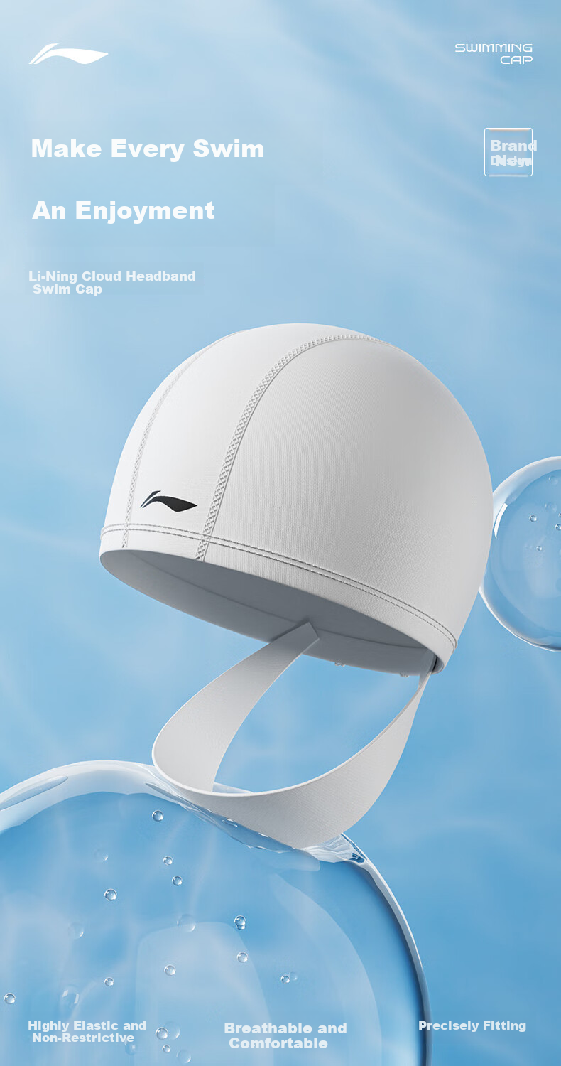 LI-NING Unisex Comfortable Fabric Swim Cap for Long Hair, Fashionable Ear Protection, Non-Tight, Non-Sticky Hair Swim Cap 6014 White 1