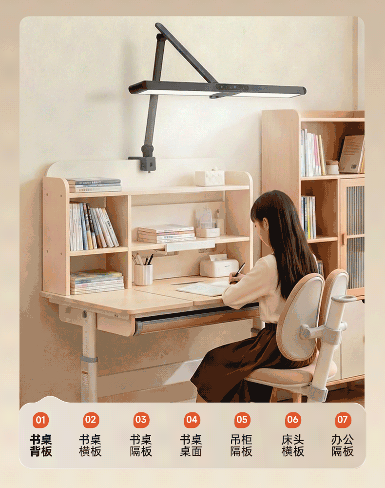 Haishibao Clamp-On Wall-Mounted Eye Protection Desk Lamp, Street Light, Full Spectrum, for Children And Students' Desks, Study-Specific TF07-105W 7