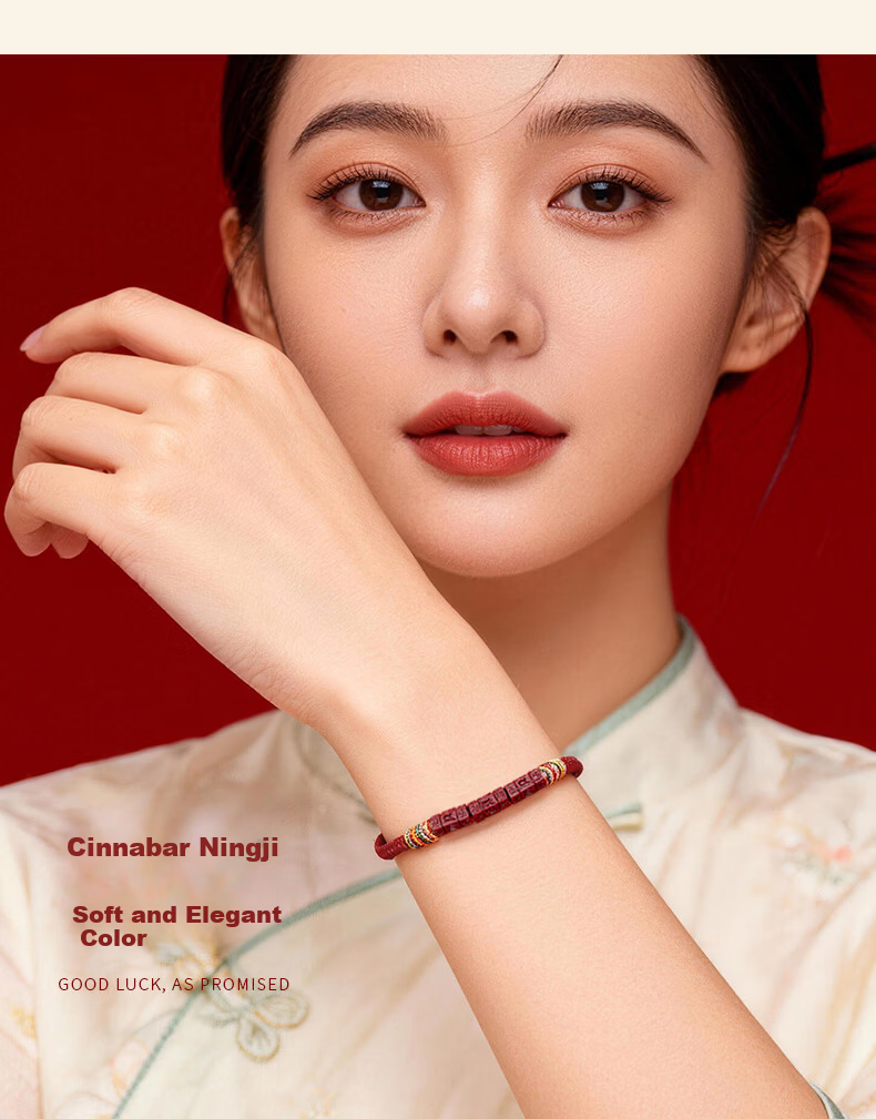 Benmingtang Natural Cinnabar Red String Bracelet for Women, Amulet Wristband, Horse Year Zodiac Year, Valentine's Day Gift for Girlfriend 9