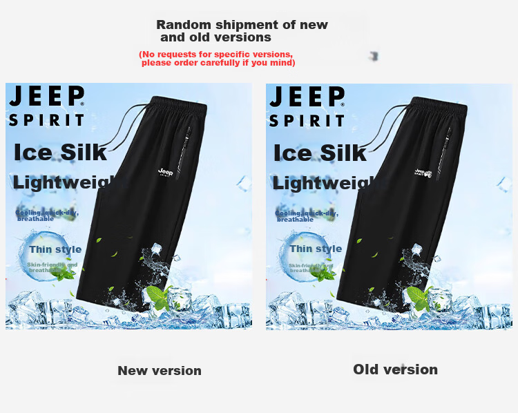 JEEP SPIRIT Men's Summer New Seven-Point Casual Ice Silk Loose Shorts Black 2XL 4