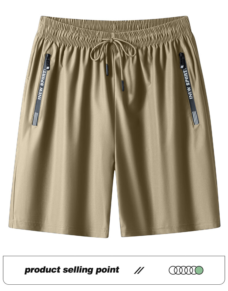 ROMON Men's Summer Ice Silk Thin Loose Casual Sports Quick-Dry Straight Five-Point Shorts 5018 Black L 9