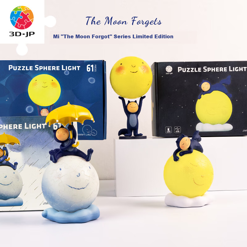 3D-JP Jimmy Moon Forgot Series 61-Piece 3D Light Puzzle Creative Night Light Handmade Couple Gift for Women