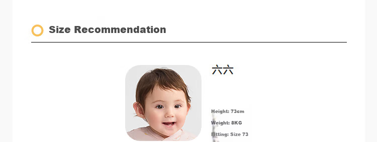 Balabala Baby Romper Newborn 2026 Spring Autumn Two-Piece Cotton Crawling Suit Cute Infant Bodysuit 10