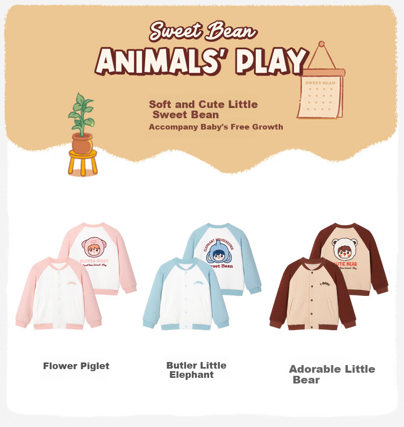 Ibaby Pop Mart Collaboration Children's Jacket, Boys And Girls Autumn Thin Style Baby Cardigan Top, Guanjia Xiaoxiang, 140 15