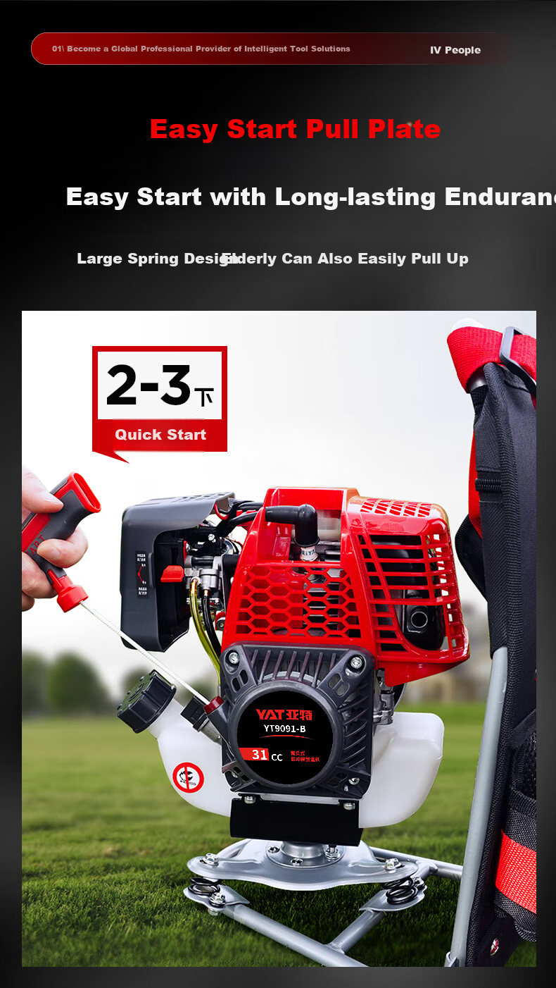 YAT 9091C Gasoline Lawn Mower High-Power Grass Cutter Household Four-Stroke Brush Cutter Sling Type 11