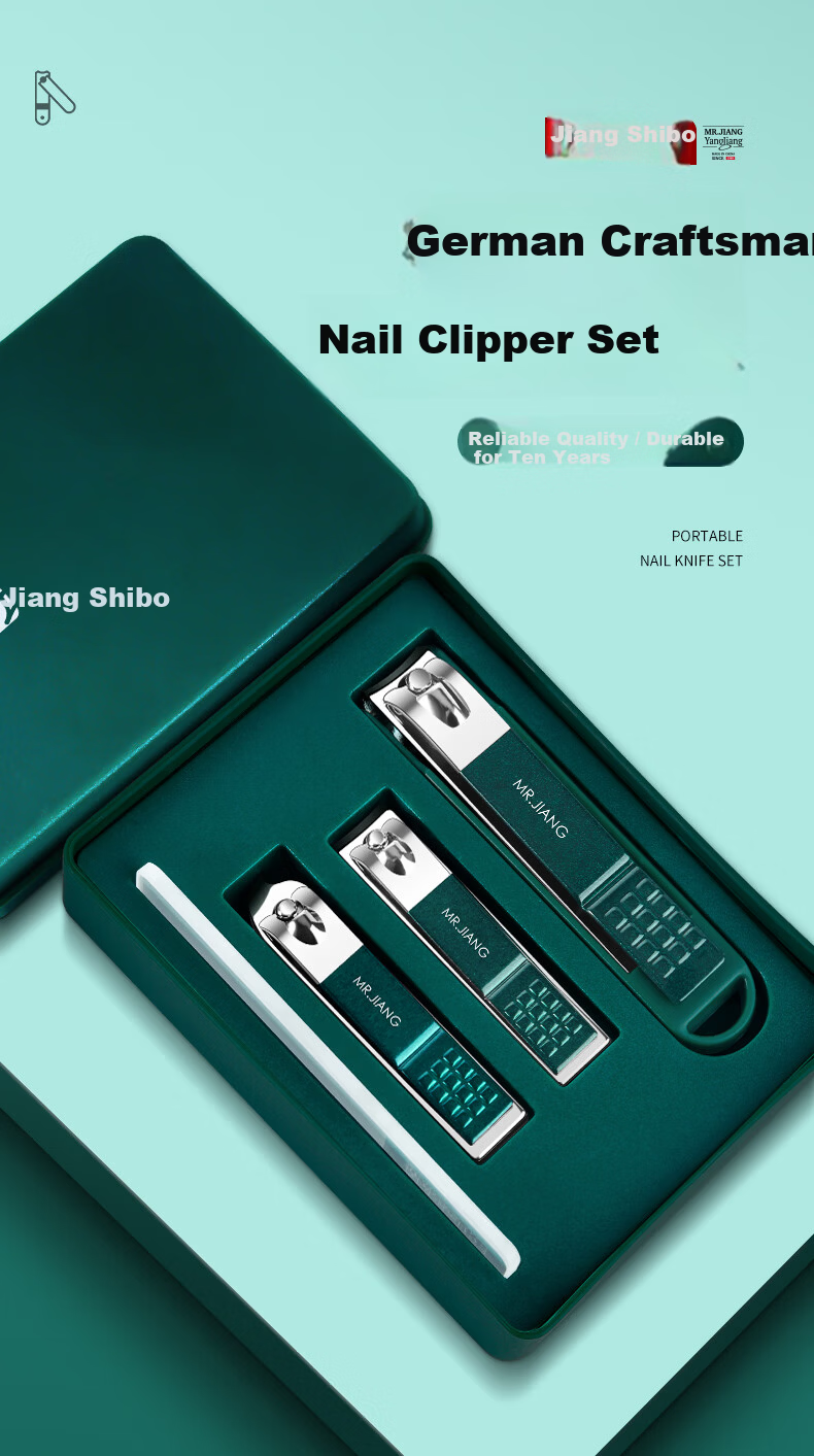 Master Jiang Anti-Splash Nail Clipper Set Household High-End Nail Clippers for Men and Women 1