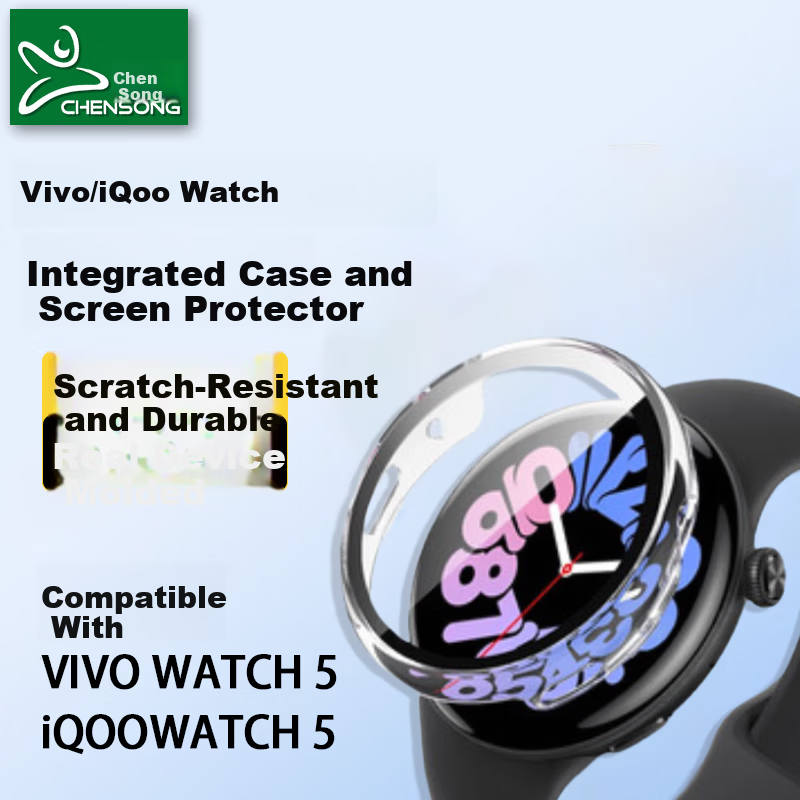 CHENSONG Transparent Integrated Protective Case and Screen Protector for vivo/iQOO WATCH 5, Shockproof and Wear-Resistant
