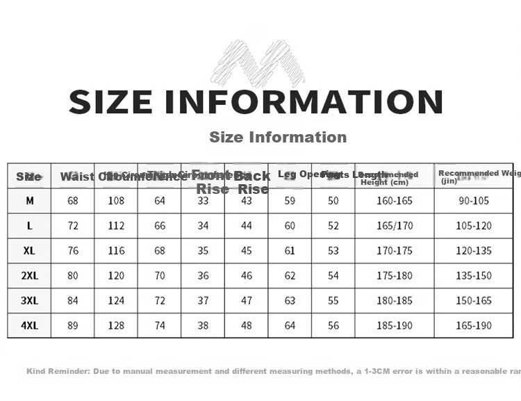 MARK FAIRWHALE Men's Summer Thin Ice Silk Breathable Loose Fit Sports Quick-Dry Casual Shorts 2