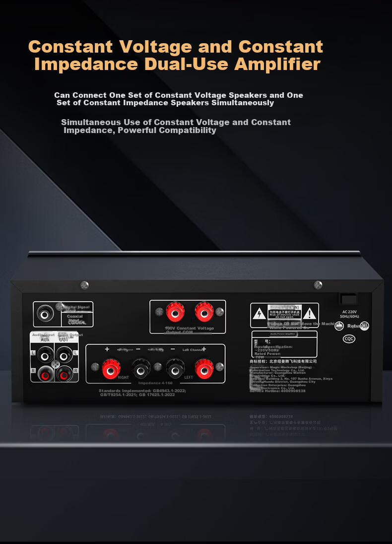 Newmine R-6 Constant Voltage and Constant Resistance Amplifier Public Address Ceiling Speaker Bluetooth Amplifier Black 5