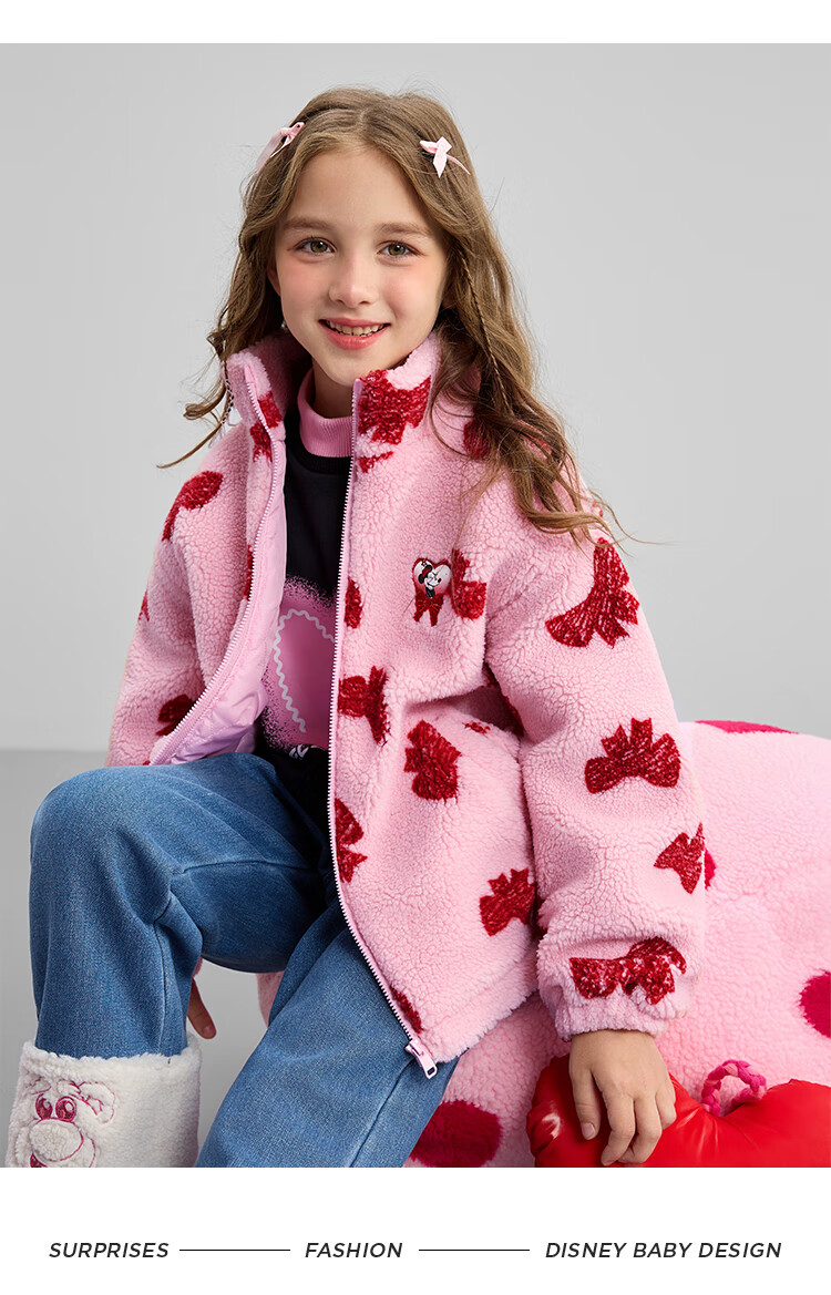 DISNEY Girls' Red Fleece-Lined Cotton Jacket, Faux Sherpa Fleece Top, for Older Children's New Year Outfit, Winter 2024, DB441JE08, Pink, Size 100 17
