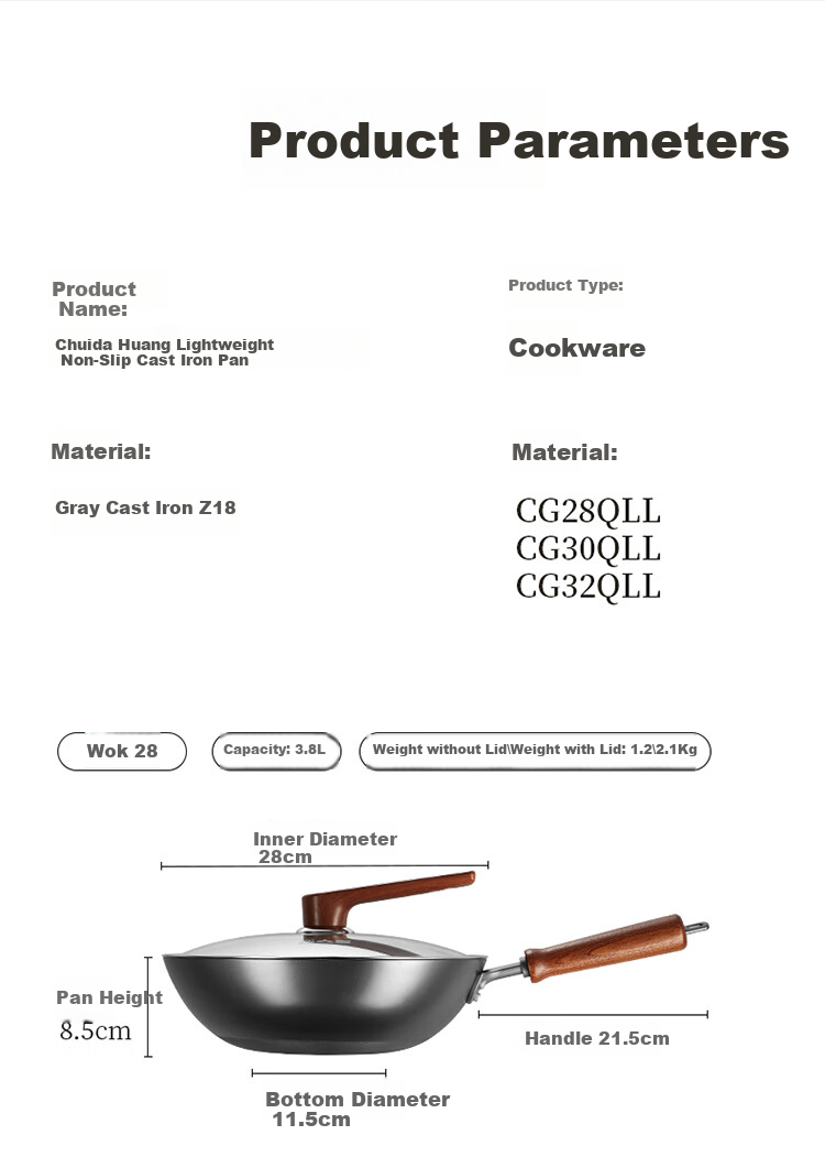 Chuida Huang Cast Iron Wok 34cm Non-Rust Lightweight Non-Coated Non-Slip Frying Pan 10