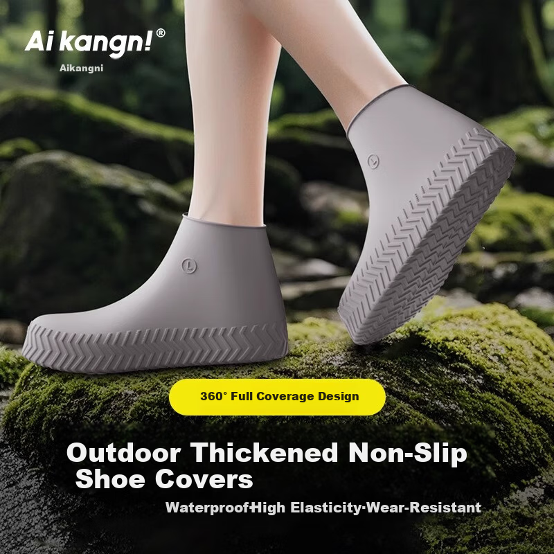 Aikangni Adult Silicone Rain Shoe Covers Waterproof Non-slip Wear-resistant Portable Rain Boots Thickened Gray Size L