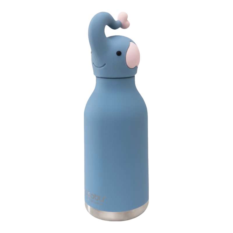 ASOBU Animal Insulated Tumbler with Detachable Straw and Silicone Sleeve Cute Portable Daily Use Celebrity Edition