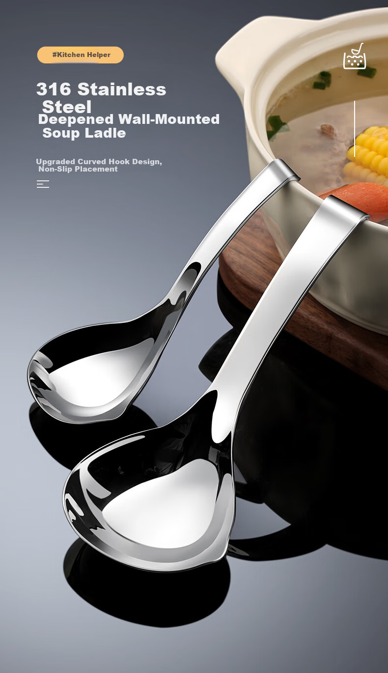 Newair 316 Stainless Steel Soup Ladle Food Grade Deep Short Handle Large Thickened Porridge Spoon 4