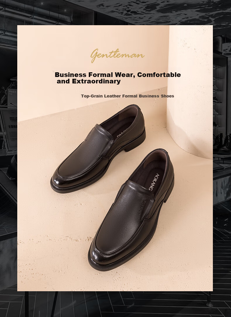 Aokang Men's Casual Business Leather Slip-On Comfortable Loafers Black Size 43 1