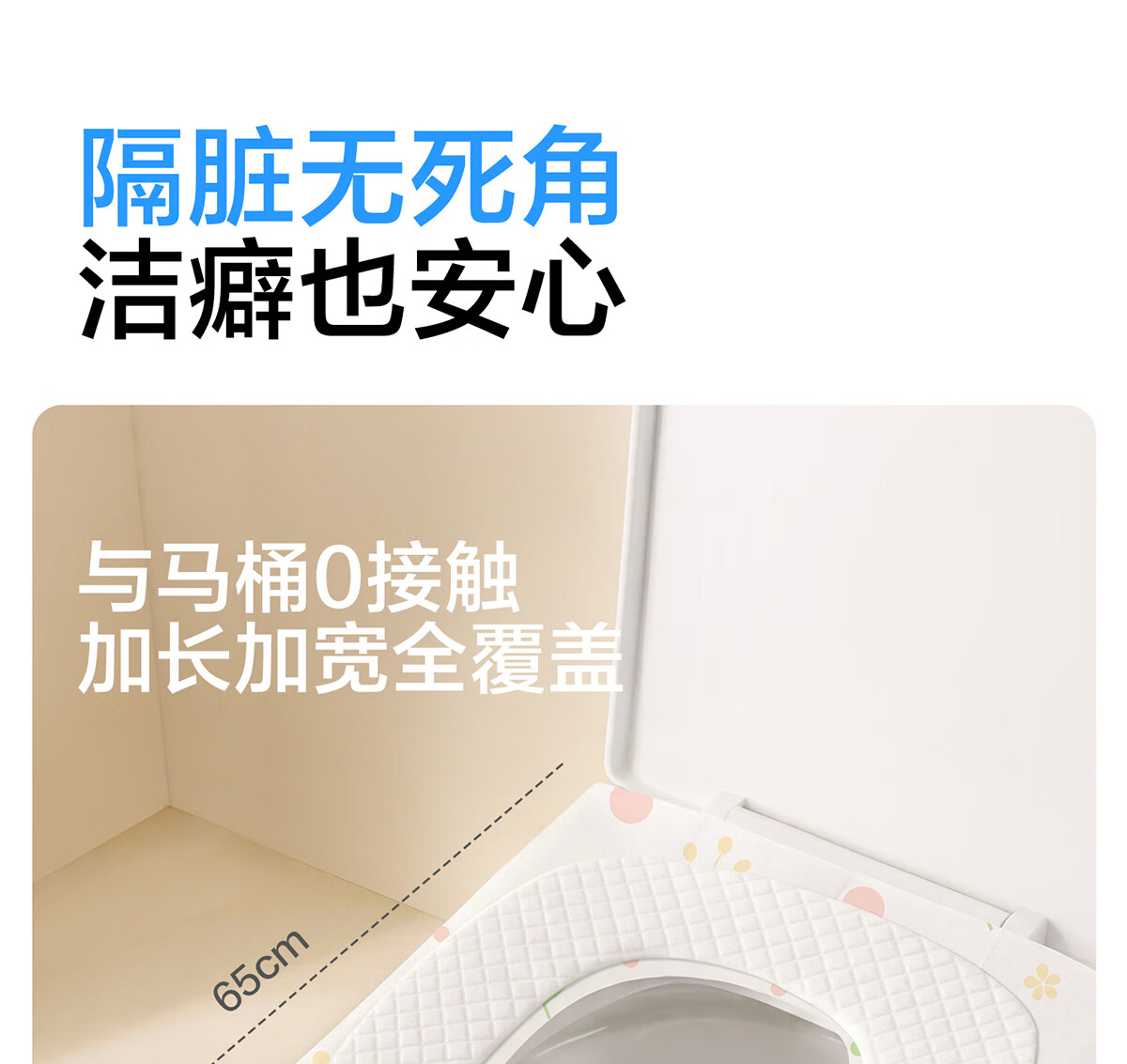 Buddygo Disposable Toilet Seat Covers Individually Packaged Travel Thickened Portable Waterproof Maternity Hotel Toilet Seat Pads 15