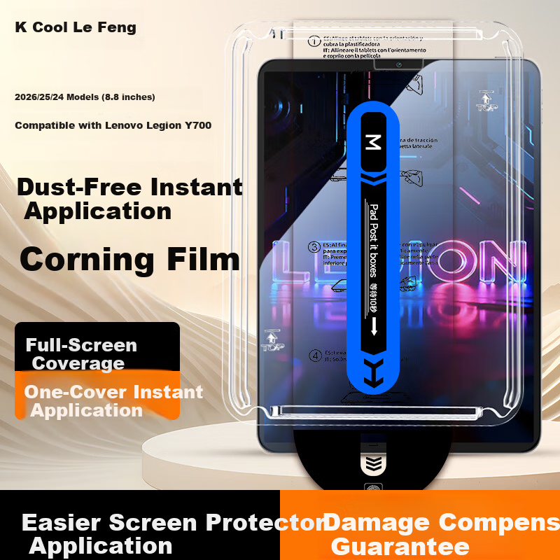CoolerFang Dust-Free Instant Adhesive Screen Protector for Lenovo Legion Y700 8.8-inch 5th Gen Tablet Full Coverage Tempered Glass Film HD Anti-Fingerprint Drop Resistant for 2026/25/24 Models