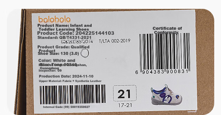 BALABALA Peppa Pig IP Mall Same Style Baby Toddler Boys Infant Summer Walking Shoes New Arrival 9