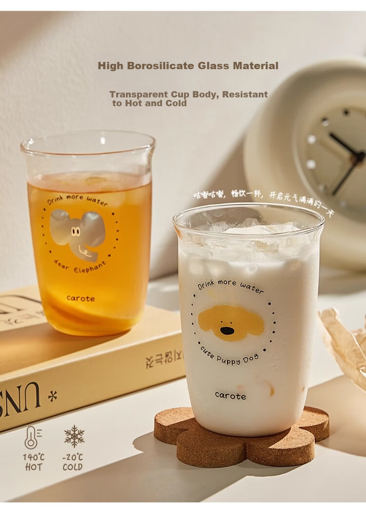 Carrot High Borosilicate Glass Cup Tea Juice Milk Coffee Cup High Aesthetic Home Use Heat Resistant Cotton Puppy 500ml 3