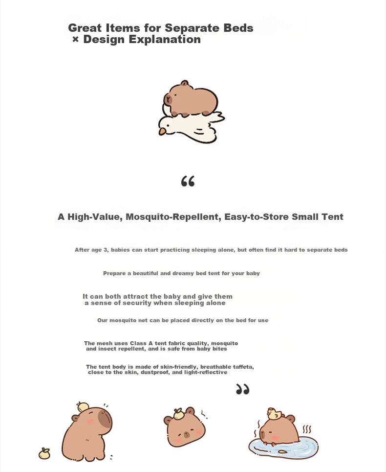 Aiwei Class A Mosquito Net for Home Use Baby Anti-Fall Mongolian Style Mosquito Net Double Door 1.8m Guinea Pig [No Installation] 2