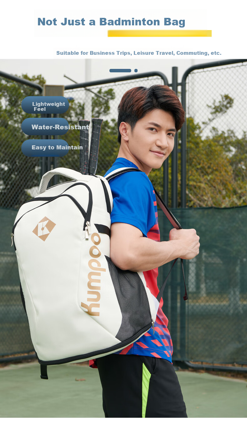 KUMPOO Badminton Bag with Separate Shoe Compartment, Multi-Compartment Storage, Dual Zipper, Multifunctional Backpack, Shoulder Bag KBR-001 11