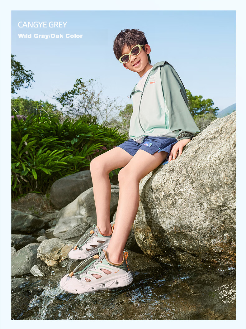 ERKE Kids Boys Girls Beach Sandals Children's Summer Hollow-out Drawstring Sandals Wild Gray/Oak Color Size 33 15
